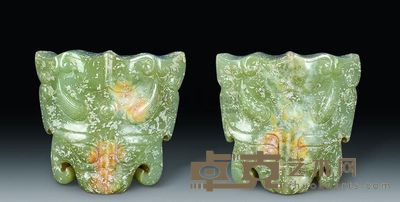 汉代 青玉兽面珮 （一对） 通长4.5cm；总重79g
