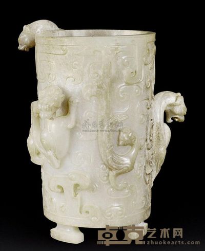 汉代 白玉螭纹杯 高12cm；口7.1cm；重577g