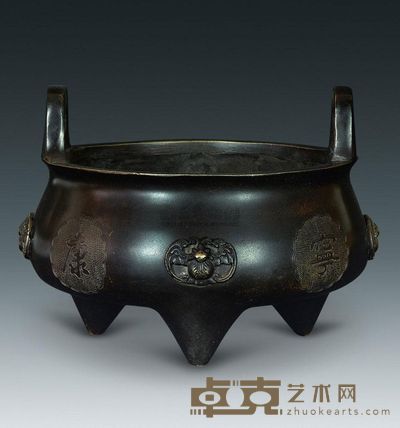 清代 “福寿康宁”铜炉 高12cm；口14.8cm
