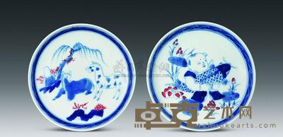 清康熙 青花釉里红人物动物纹盘 （一对） 高2.7cm；口13.5cm；底8cm