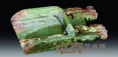 商代 青黄玉鹦鹉调色器 长27.2cm；宽14.5cm；重1823g