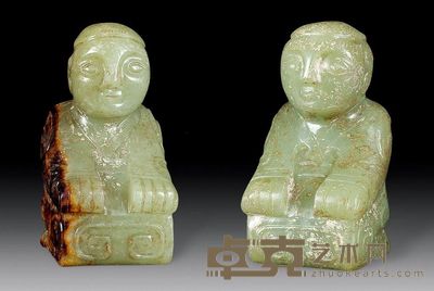 汉代 青玉跪人坠 通高4.7cm；总重113g