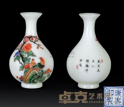 清康熙 料胎画珐琅锦鸡牡丹玉壶春瓶 （一对） 高18.5cm；口5.3cm；底5.4cm