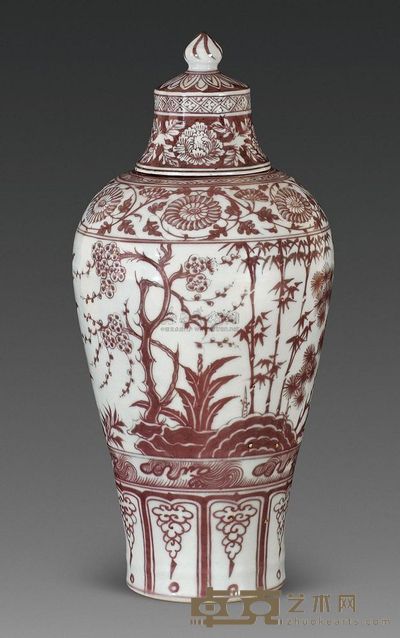 明洪武 釉里红松竹梅带盖梅瓶 高44cm；口5cm；底12.5cm