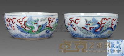明成化 斗彩龙纹小碗 (一对) 高3.7cm;口7.7cm;底5cm