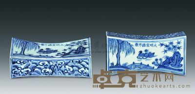 明宣德 青花鸳鸯纹瓷枕 (一对) 高5.5cm;长7.7cm