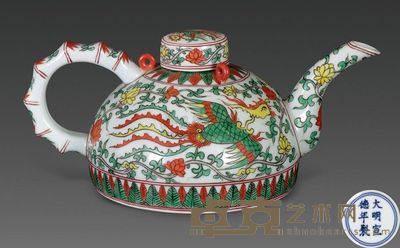 明宣德 五彩凤穿花纹带盖执壶 高12.8cm；口2.8cm；底16cm