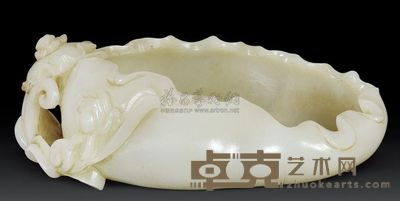 清代 白玉荷叶洗 重344g；长15.5cm