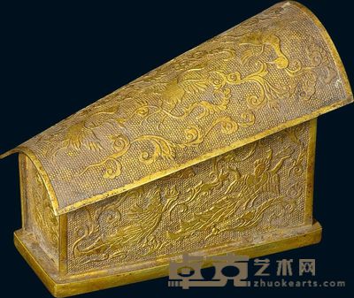 唐代 黄金舍利棺 高5.7cm；长8cm；重145g；含金量82%