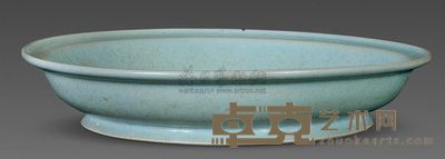 宋代 汝窑盘 高4.5cm；口23cm；底16.6cm