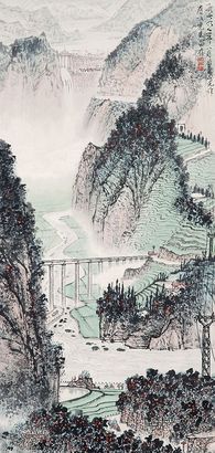 黄纯尧 山水 立轴