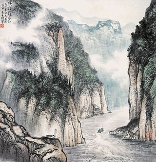 黄纯尧 山水 立轴