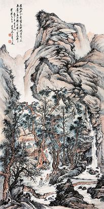 汪声远 山水 立轴