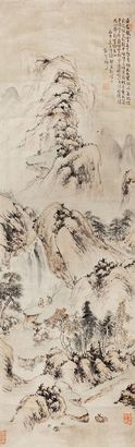 拜山 山水 立轴