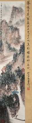 傅抱石 山水 立轴