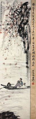 傅抱石 山水 立轴