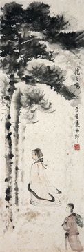 傅抱石 松下高仕 立轴