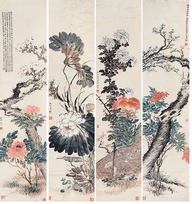 陆抑非 花卉 四屏