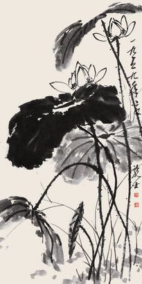 萧龙士 荷花 立轴