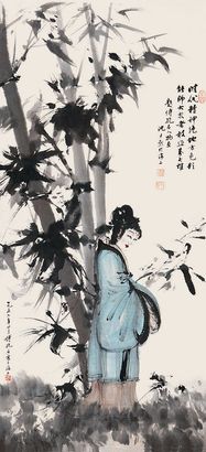 傅抱石 仕女 立轴