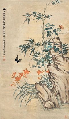 陆抑非 花卉草虫 立轴