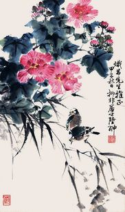 陆抑非 花鸟 立轴