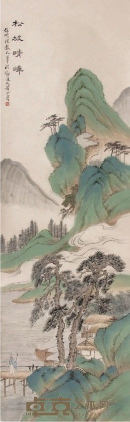 黄山寿山水立轴 151×47