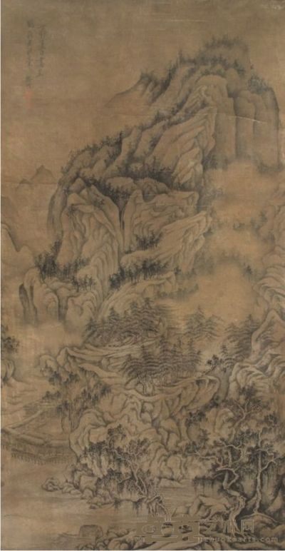 樊析山水立轴 127×67