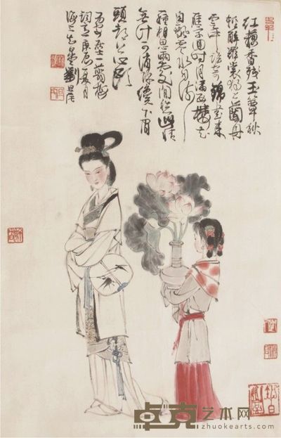 刘旦宅人物镜片 69×44