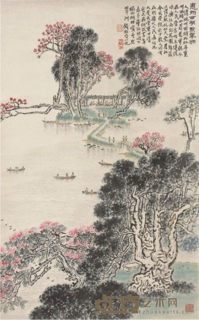 钱松岩山水立轴 69×44
