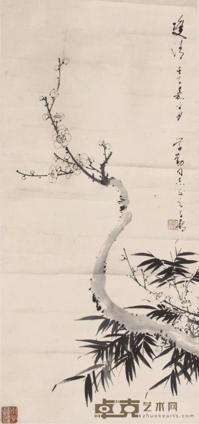 徐子鹤三友图立轴 66×32