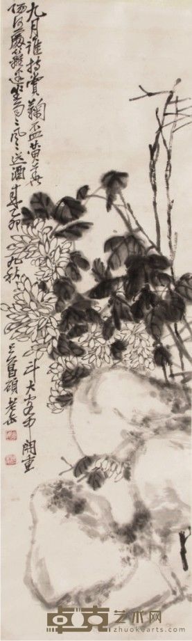 吴昌硕花卉立轴 137×37