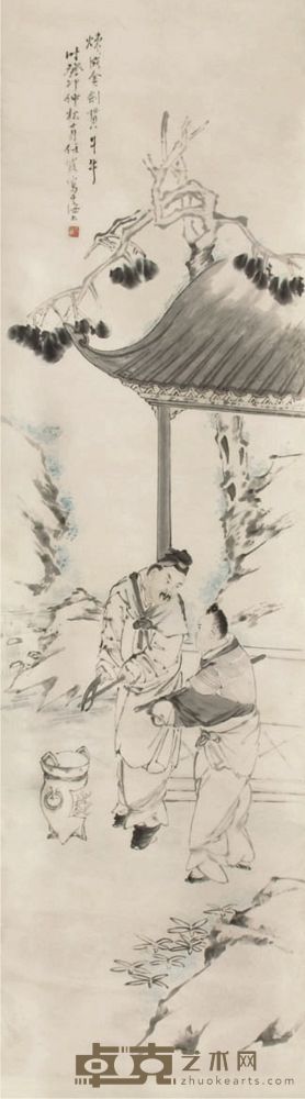 任霞人物立轴 145×41