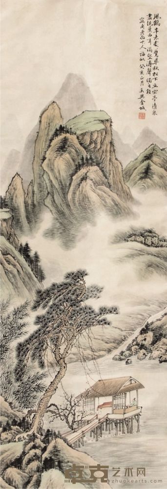 金城山水立轴 120×43