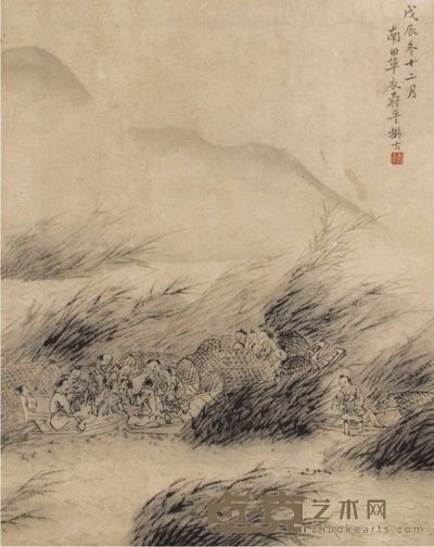 恽寿平山水立轴 34×27