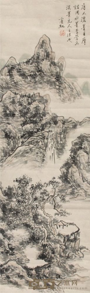 黄宾虹山水立轴 94×30