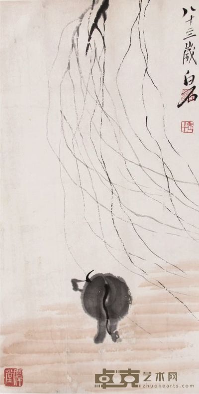 齐白石春牛图立轴 67×39