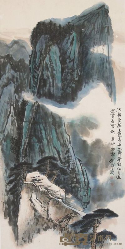 何海霞华山揽胜立轴 137×69