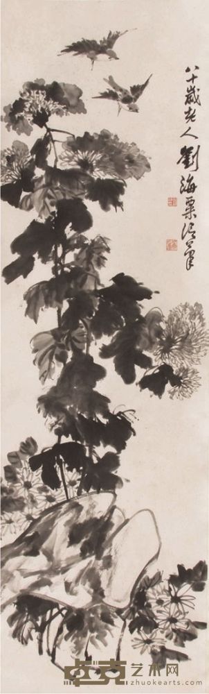 刘海粟花鸟立轴 137×42