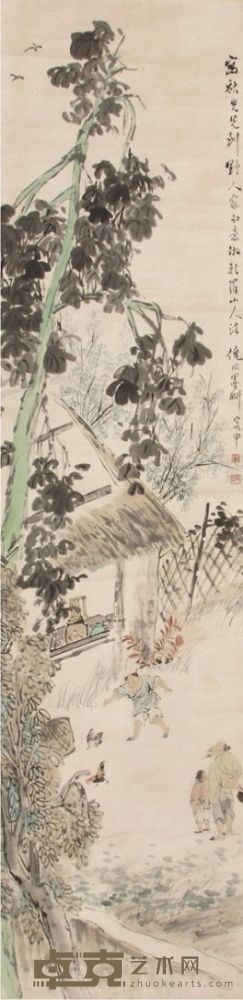 倪田人物立轴 186×47
