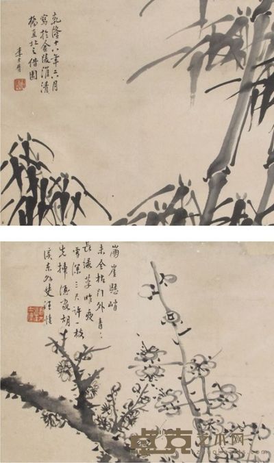 李方膺汪士慎双挖立轴 