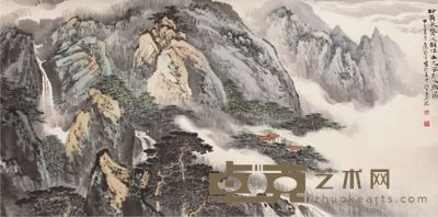 应野平山水镜片 67×135