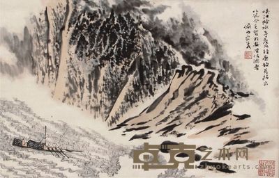 陆俨少山水立轴 33×50