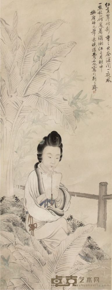 费丹旭人物立轴 102×39