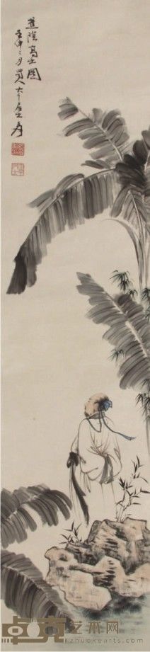 张大千人物立轴 100×23