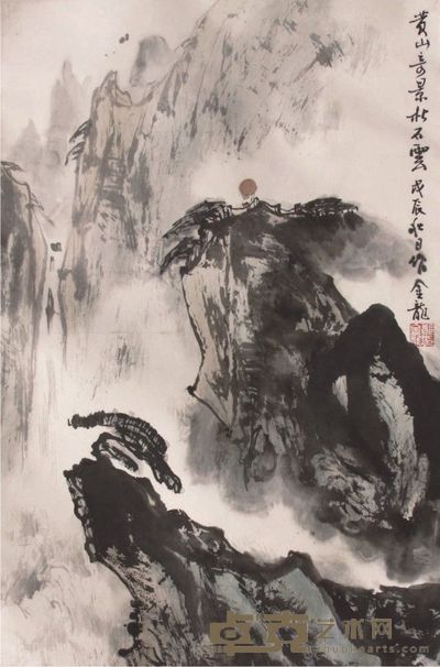金龙山水立轴 70×45