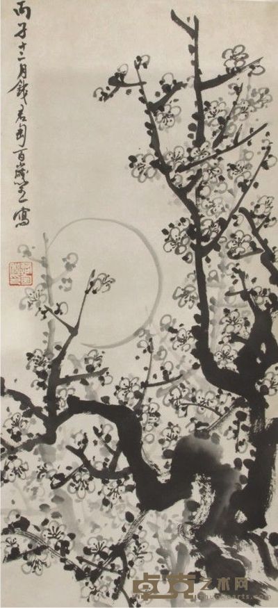钱君匋梅花立轴 74×35