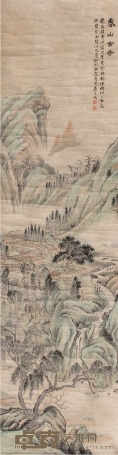 陆恢山水立轴 176×47
