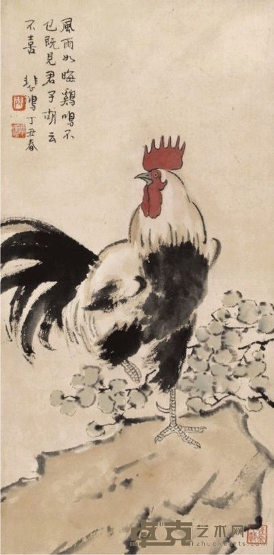 徐悲鸿鸡立轴 69×323