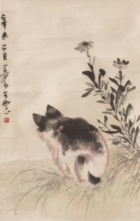 王云猫立轴